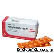 Метилтестостерон